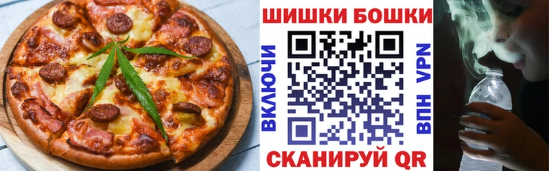 hydra зеркало  Колпашево  Еда ТГК конопля  даркнет сайт 