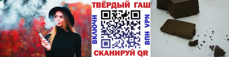 купить наркотики сайты  мориарти официальный сайт  ГАШ ice o lator  Колпашево  omg маркетплейс 