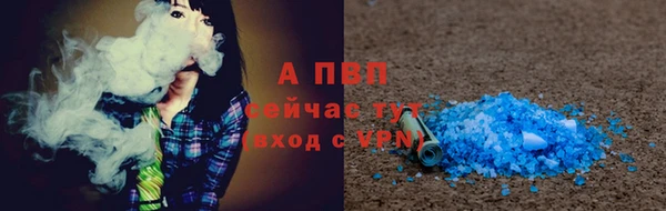 марихуана Белоозёрский