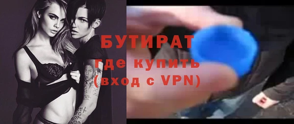 марихуана Белоозёрский