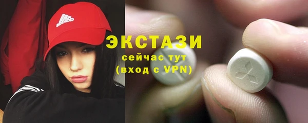 марихуана Белоозёрский