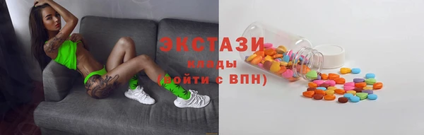 марихуана Белоозёрский