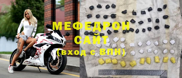 марихуана Белоозёрский