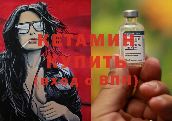 марихуана Белоозёрский