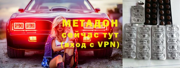 марихуана Белоозёрский