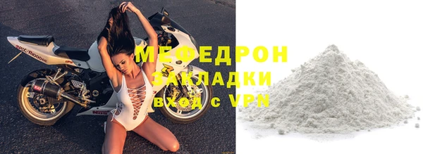 марихуана Белоозёрский